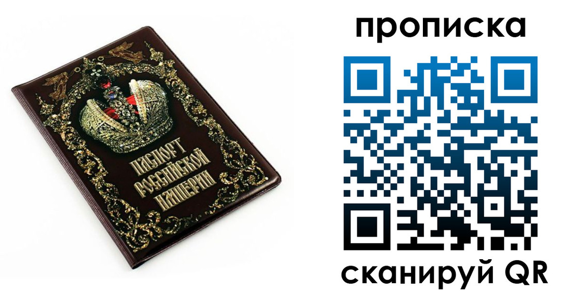регистрация в Кирово-Чепецке